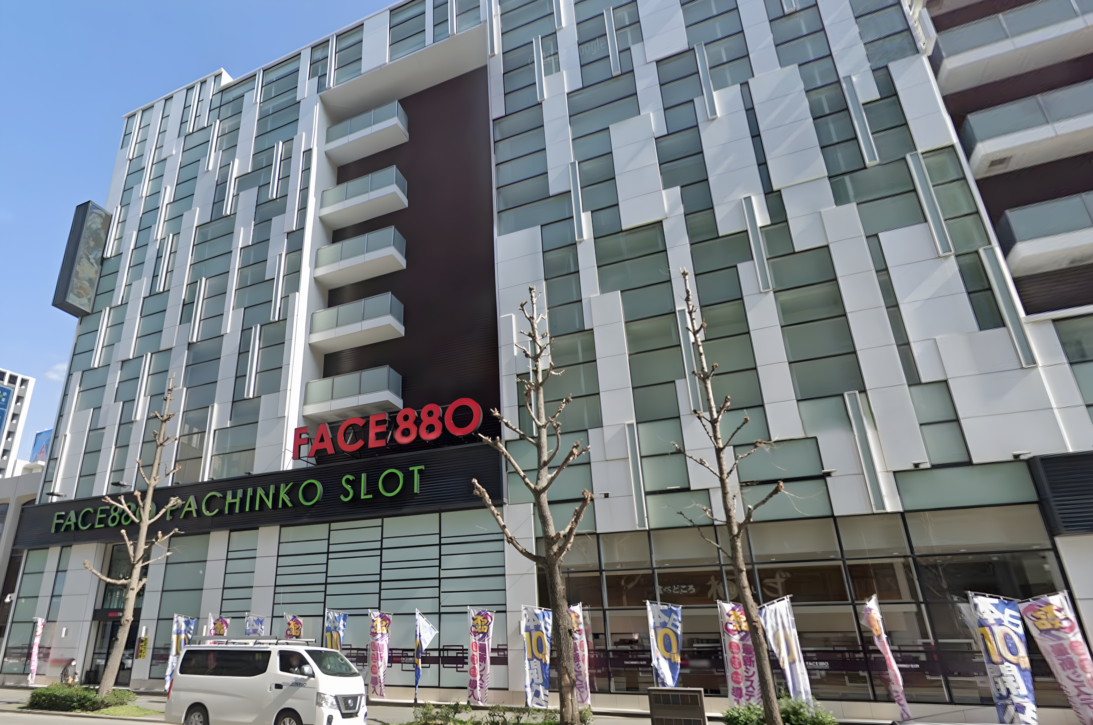 メガフェイス880博多本店