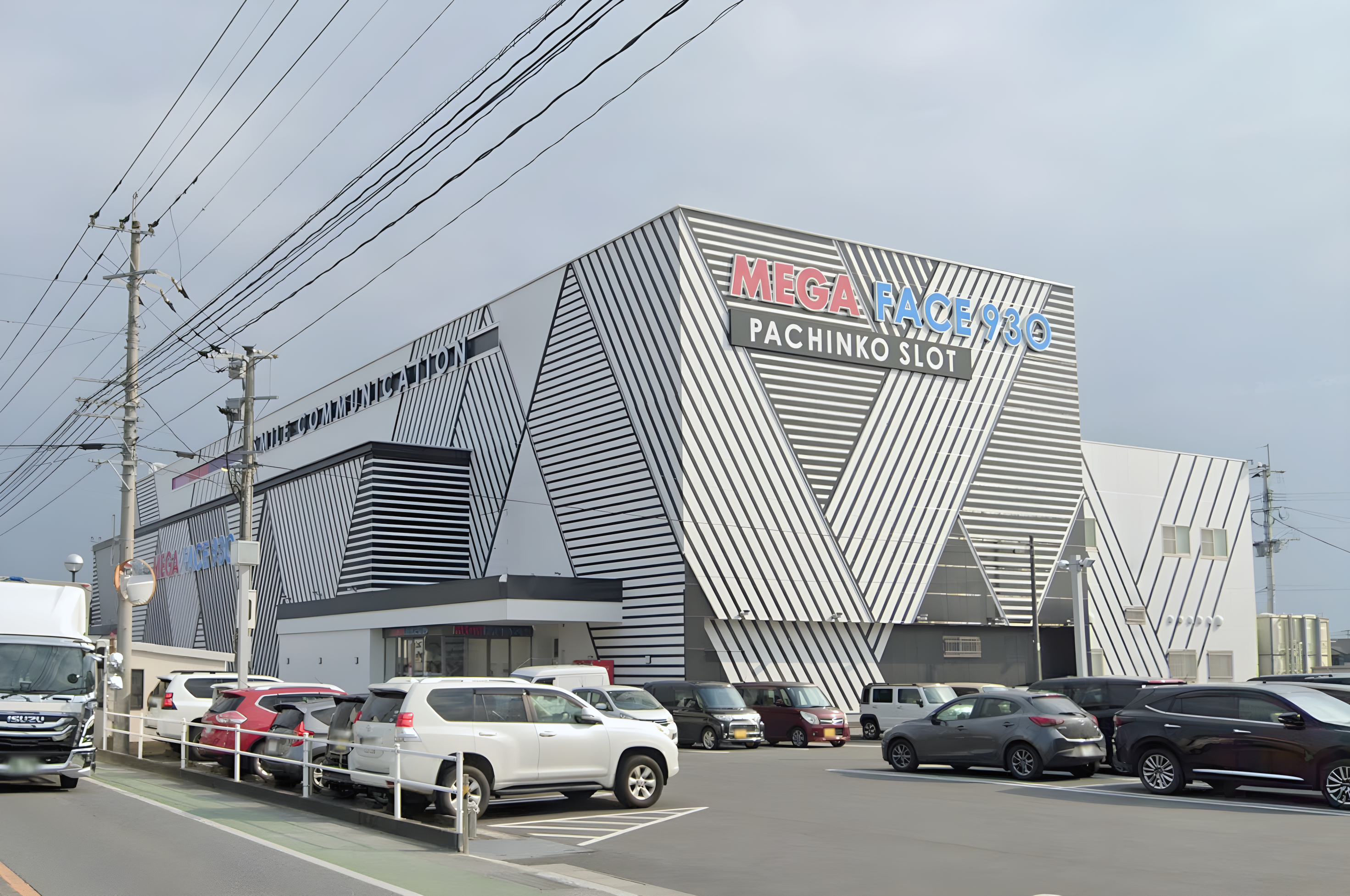 メガフェイス930朝倉店